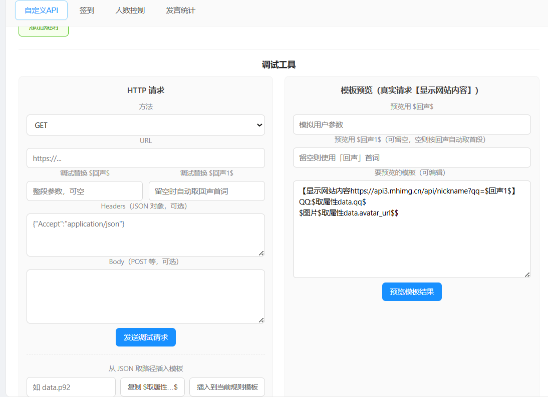 系统架构图